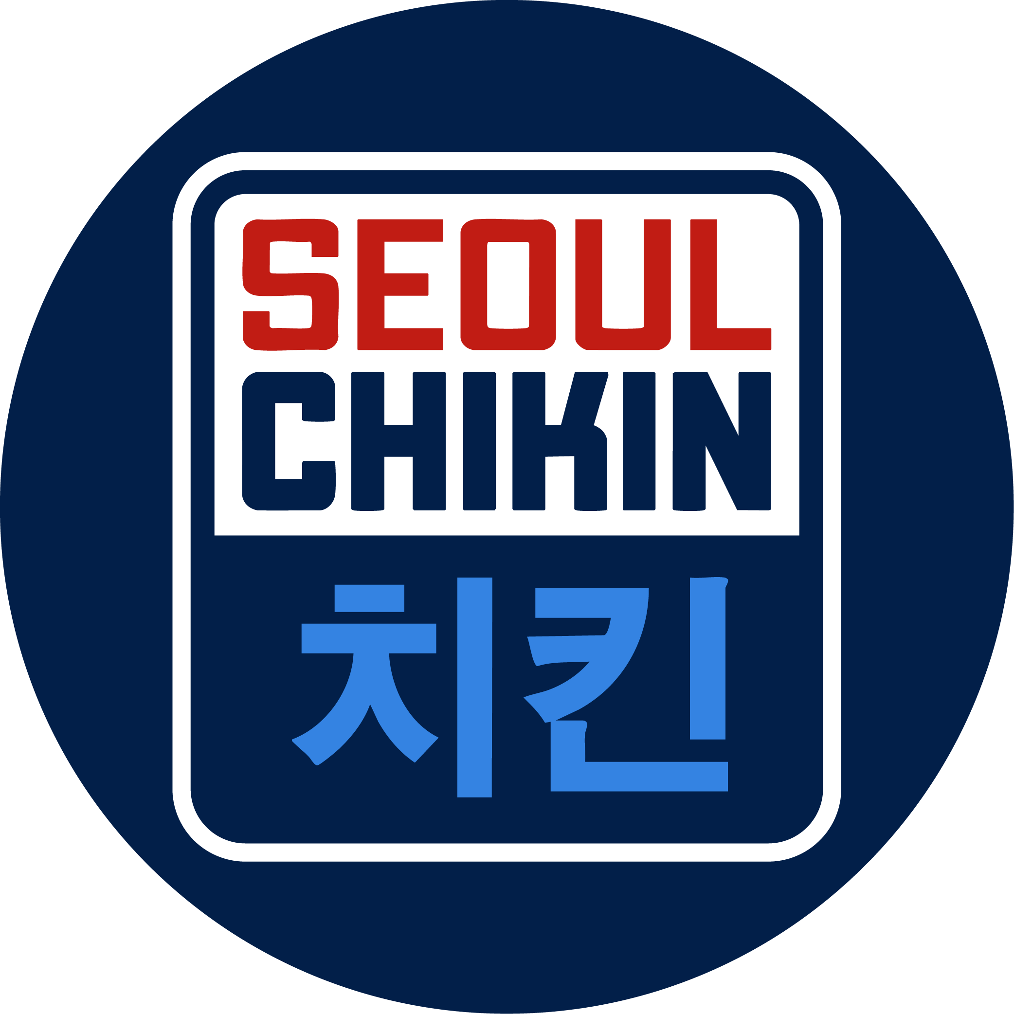 Seoul Chikin