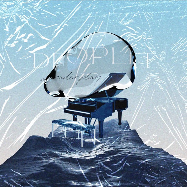 DROPLET | Dramatized horror audio fiction
