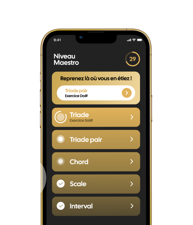 Flashcard-style exercise screen