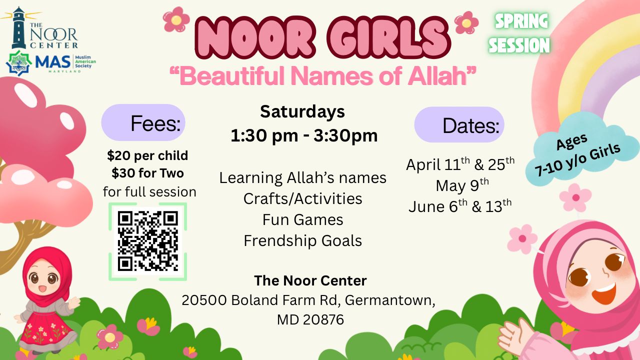 ramadan fundraising