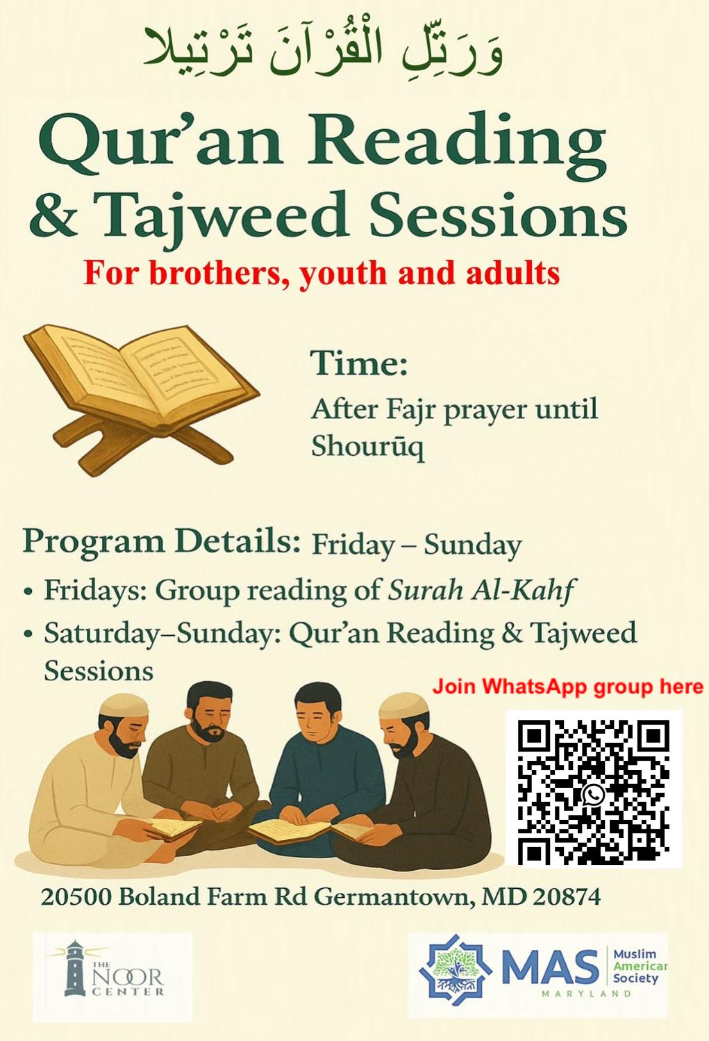 ramadan fundraising