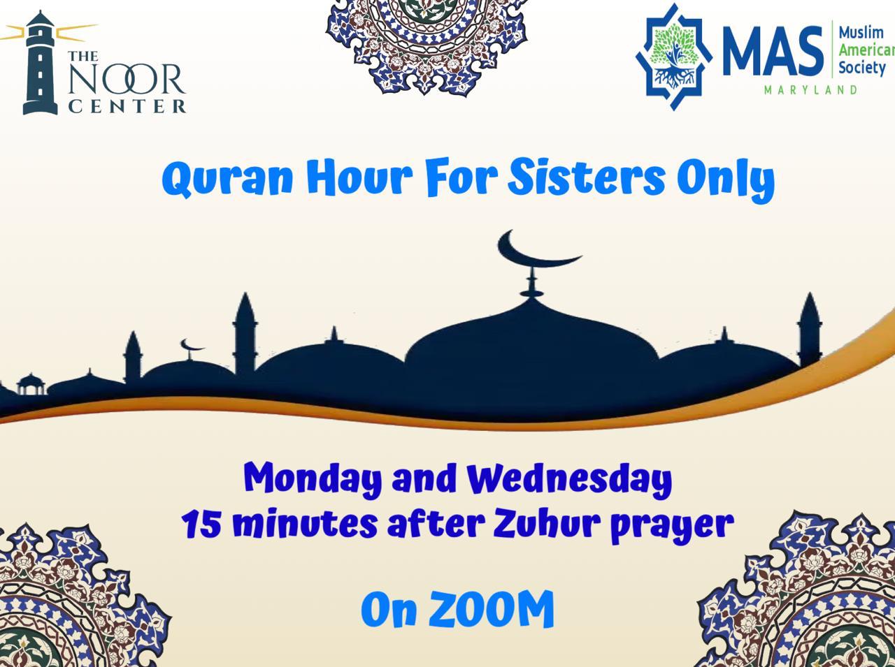 ramadan fundraising