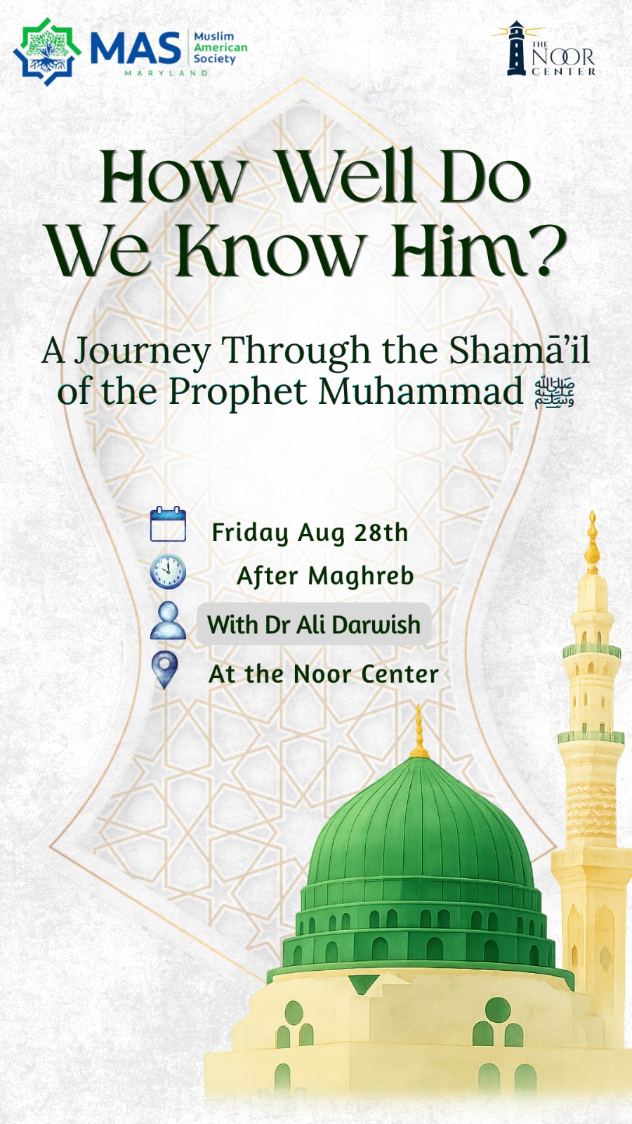 ramadan fundraising