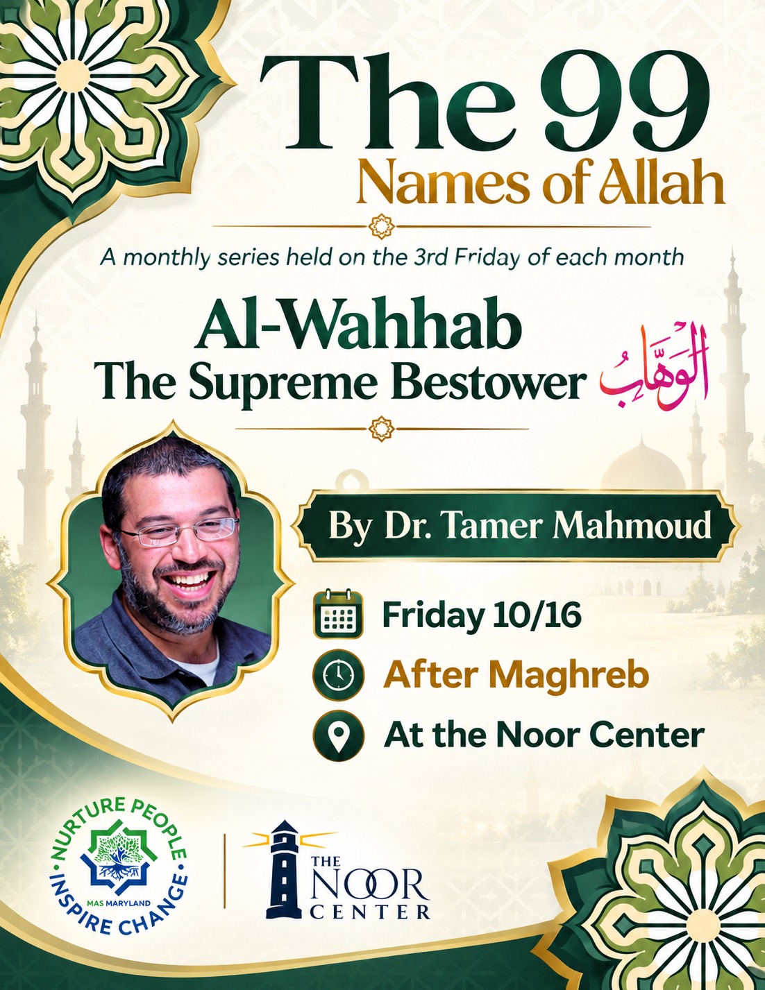 ramadan fundraising