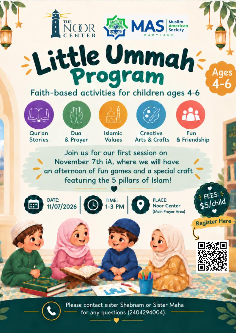 ramadan fundraising