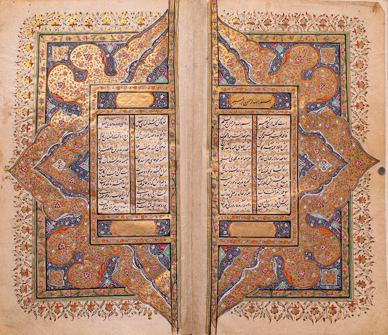 The Prophet Muhammad’s Miraculous Ascension to Heaven