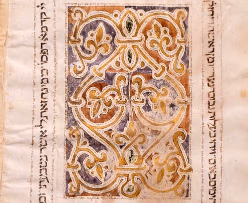 סיפורם המופלא של כתרי דמשק