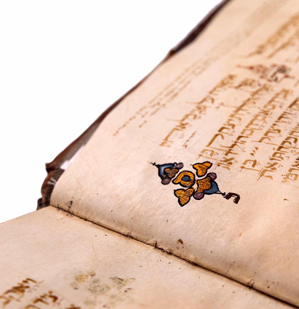 The Wondrous Story of the Damascus Crown 