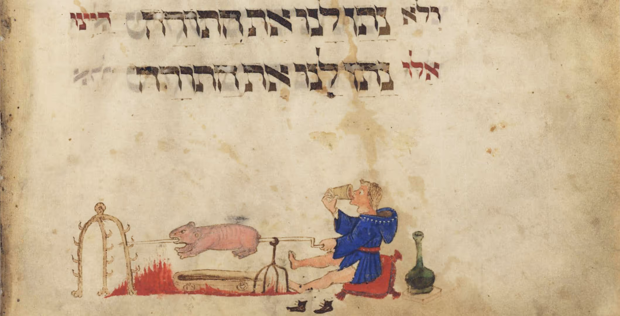 The Rescue of One of the World’s Most Beautiful Haggadot