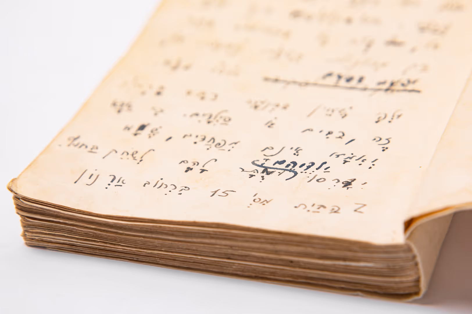 A Rare Glimpse Into the Fantastic World of Lea Goldberg