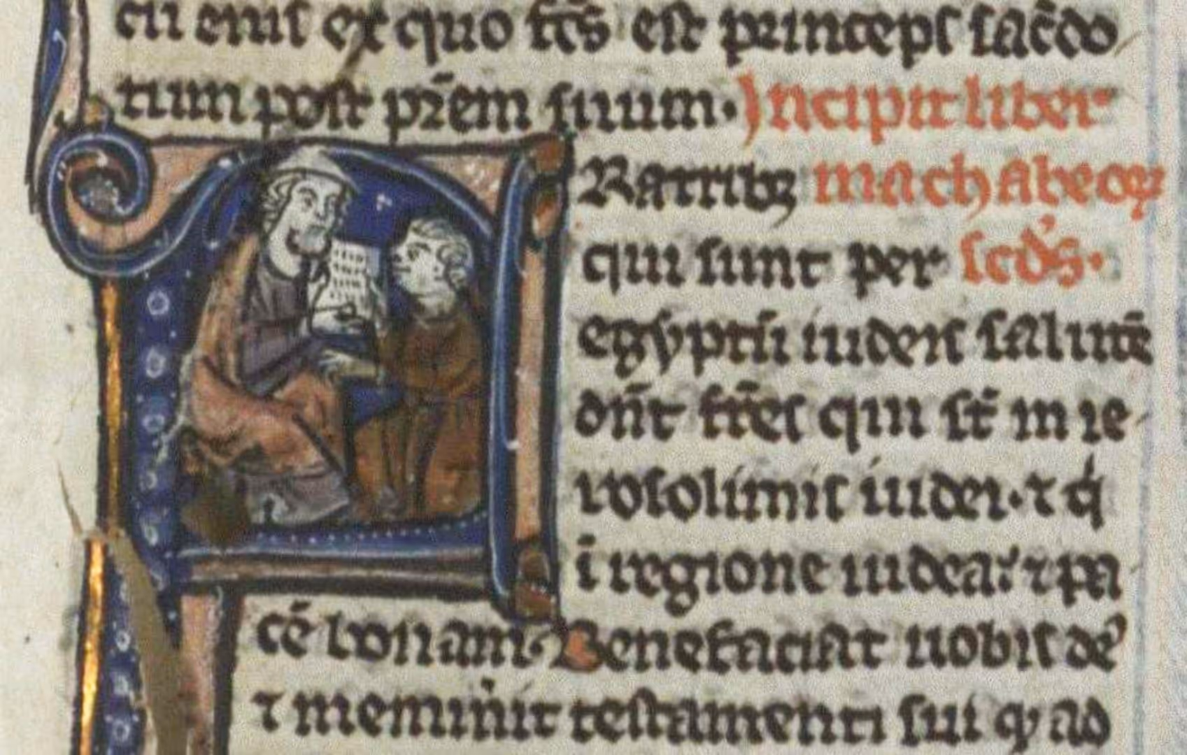 הצצה לגרסה הלטינית הרשמית של התנ"ך