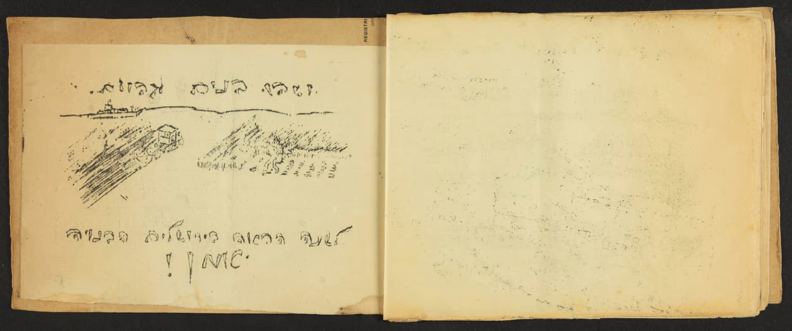 The Passover Haggadah That Celebrates the Liberation of Libya's Jews From the Nazis