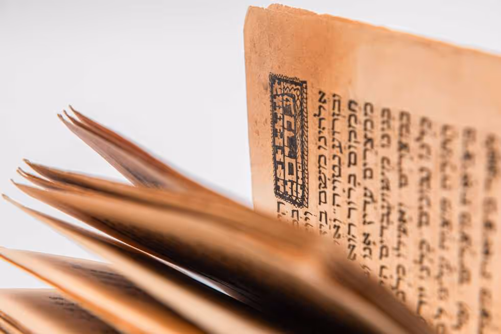 הגדה של פסח עם תרגום לפרסית־יהודית, פרס, תר"י (1850)