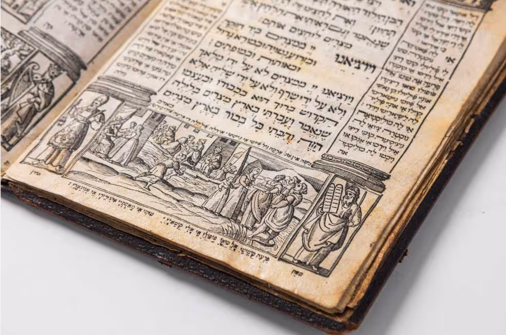 סדר הגדה של פסח: בלשון הקדש ופתרונו בלשון איטליאנו, ונציה, שס"ט (1609)