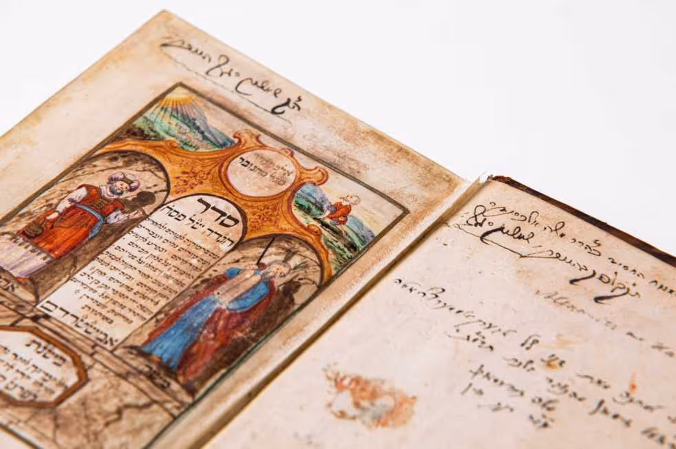 הגדה של פסח, מוראביה (כיום צ'כיה), ת"צ (1730)