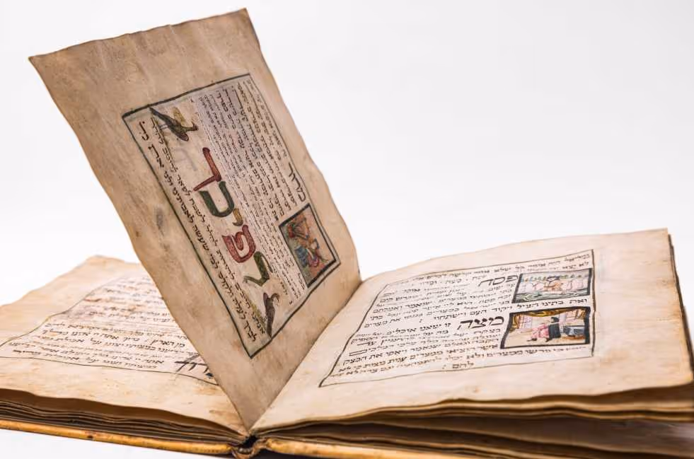 הגדת לייפניק-דרמשטאט, דרמשטאט, גרמניה, תצ"ג (1733)