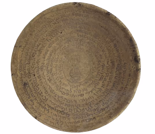 The Oldest Items in Our Collections: Demon-Busting Bowls From Babylon