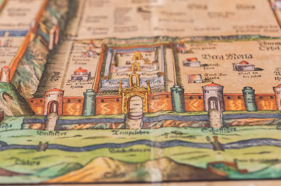 מפת ירושלים העתיקה מתוך מסע בעקבות ספרי הקודש, הלמשטאט, גרמניה, 1585