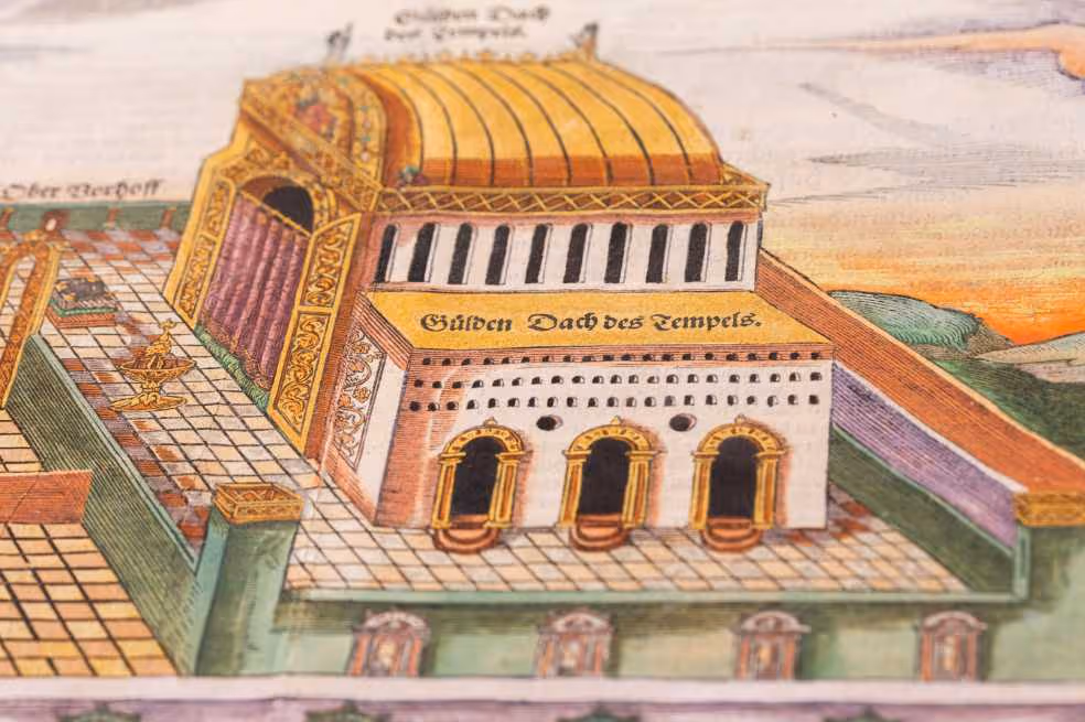 מקדש שלמה מתוך מסע בעקבות ספרי הקודש, הלמשטאט, גרמניה, 1585
