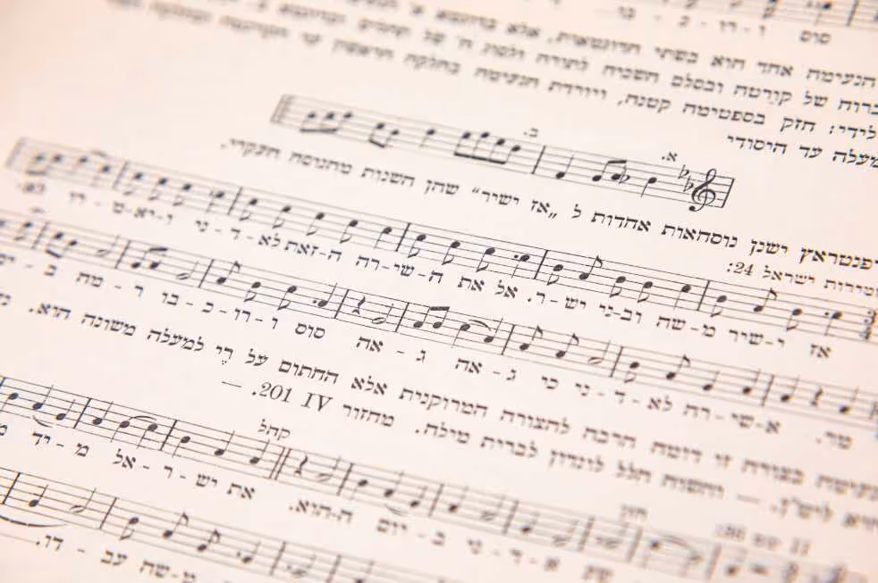 אוצר נגינות ישראל, כרכים 10-1, 1932-1914