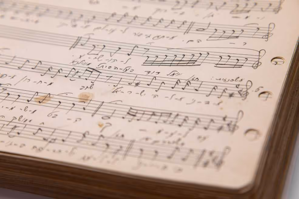 תולדות הנגינה העברית, כרך ראשון: מהותה, יסודותיה והתפתחותה, תל־אביב וברלין, 1924