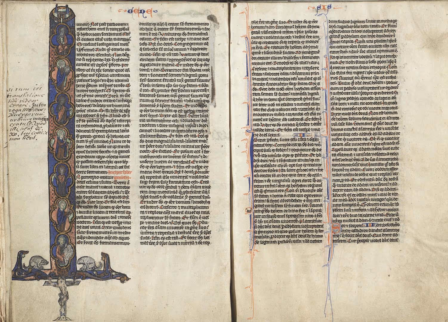 הצצה לגרסה הלטינית הרשמית של התנ"ך