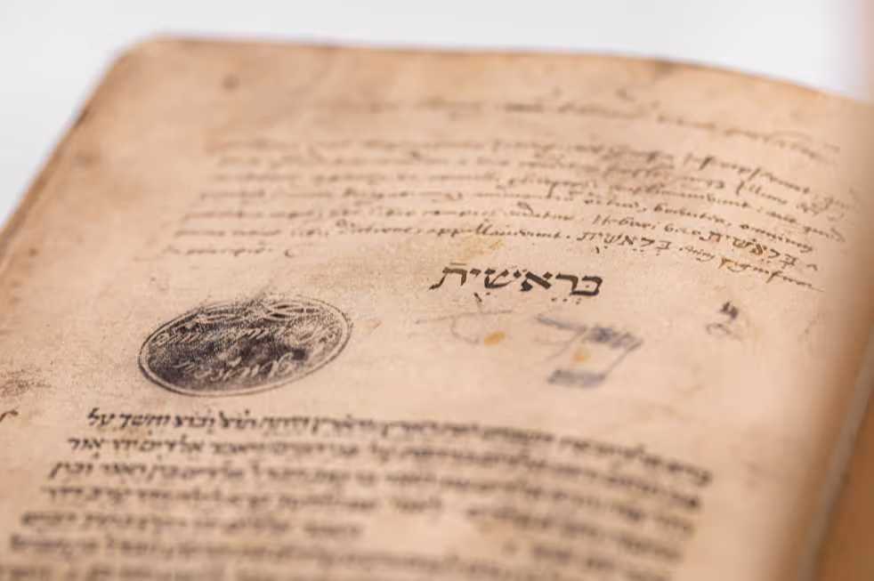 תנ"ך עם ניקוד וטעמים, ברישה, לומברדיה (היום איטליה), רנ"ד (1494)