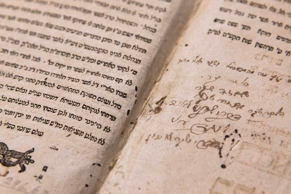 שבחי הבעש"ט מאת ר' דב בער בן שמואל מליניץ, קאפוסט (בלארוס), תקע"ה (1814)