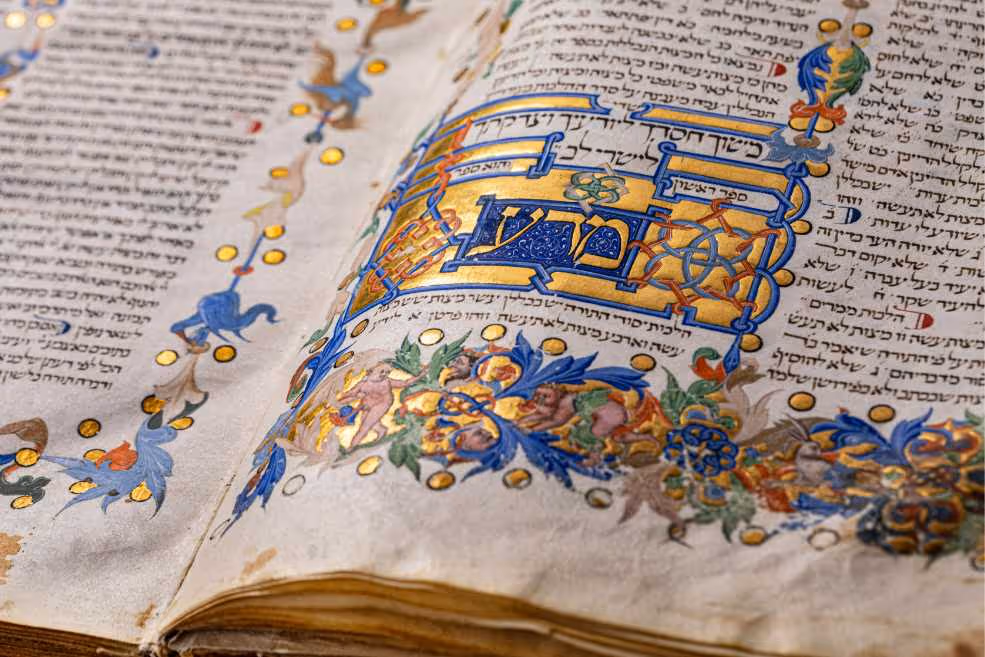 משנה תורה לרמב"ם, ספרד או פרובנס, 1350-1300