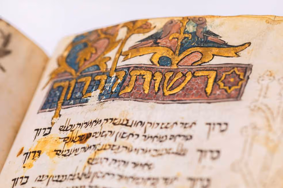 מחזור לימים נוראים (מחזור קטלוניה), קטלוניה, ספרד, 1280 בקירוב