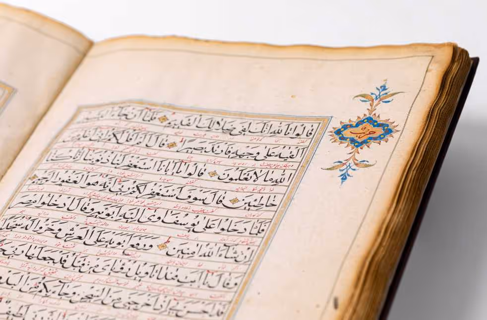 קוראן, איראן, 1834