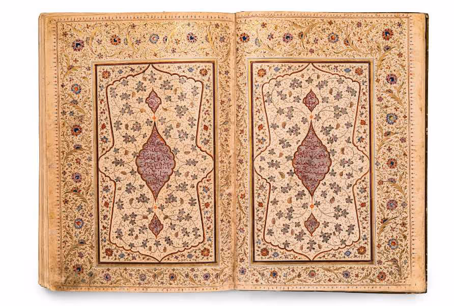 קוראן, איראן, המאה ה־19