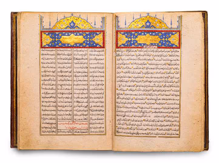 החרוזים הרוחניים, האימפריה העות'מאנית, 1620-1619