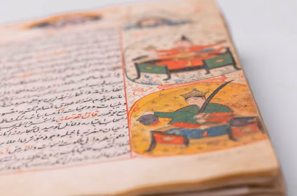 תוצאות האומנויות ומעלות האיכויות, תורכיה העות'מאנית, 1591