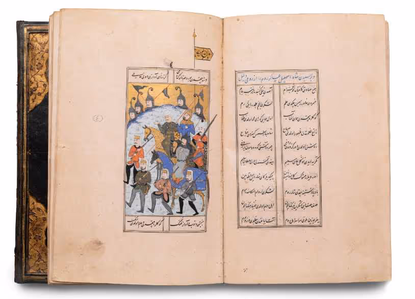 כל שירי מוחבי, האימפריה העות׳מאנית, איסטנבול (?), 1553 בקירוב