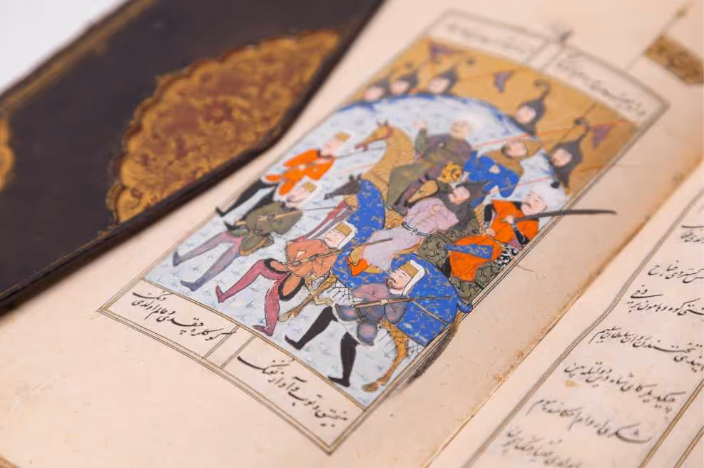 סלים־נאמה, האימפריה העות'מאנית, 1524