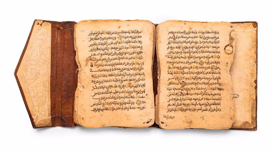 דרושים לר' חיים ויטאל, דמשק (?), המאה ה־18