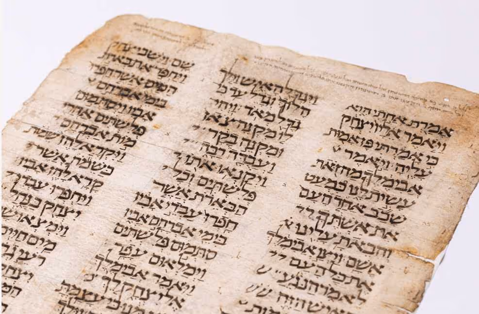 תורה (בראשית כו:ט-כו:לג), מוצא לא ידוע, המאה ה־11