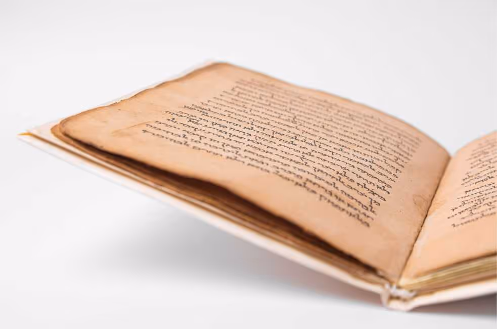 סידור ר' שלמה ב"ר נתן (קטעים), המאה ה־13