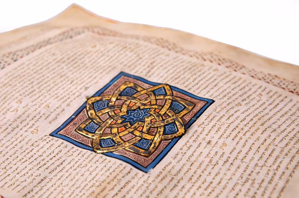 תנ"ך, ספרד, המאה ה־14