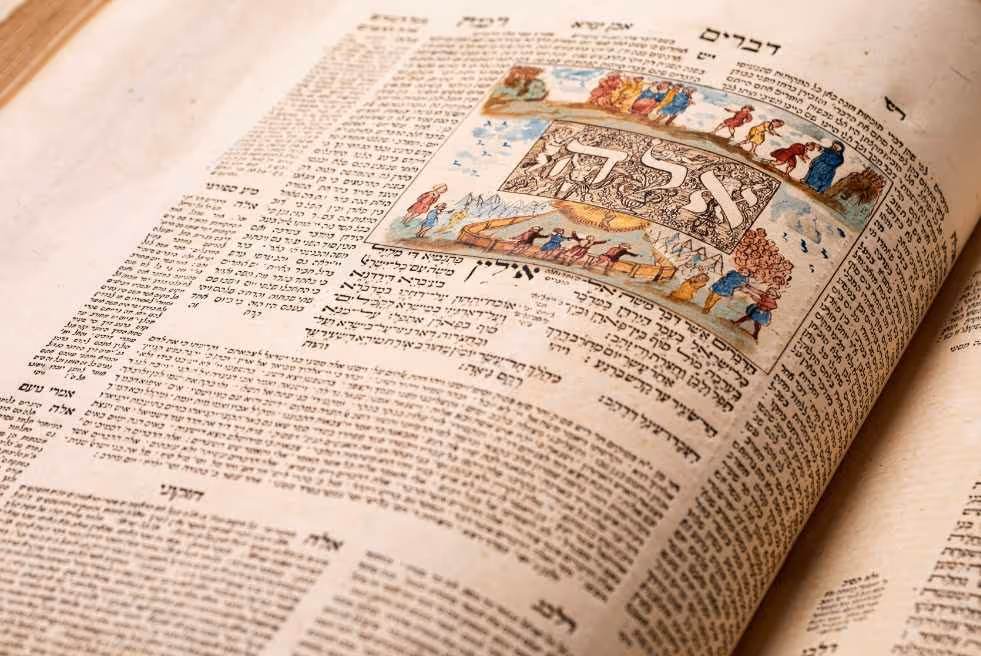 מקראות גדולות, ספר קהילות משה, אמסטרדם, הולנד, תפ"ד (1724)