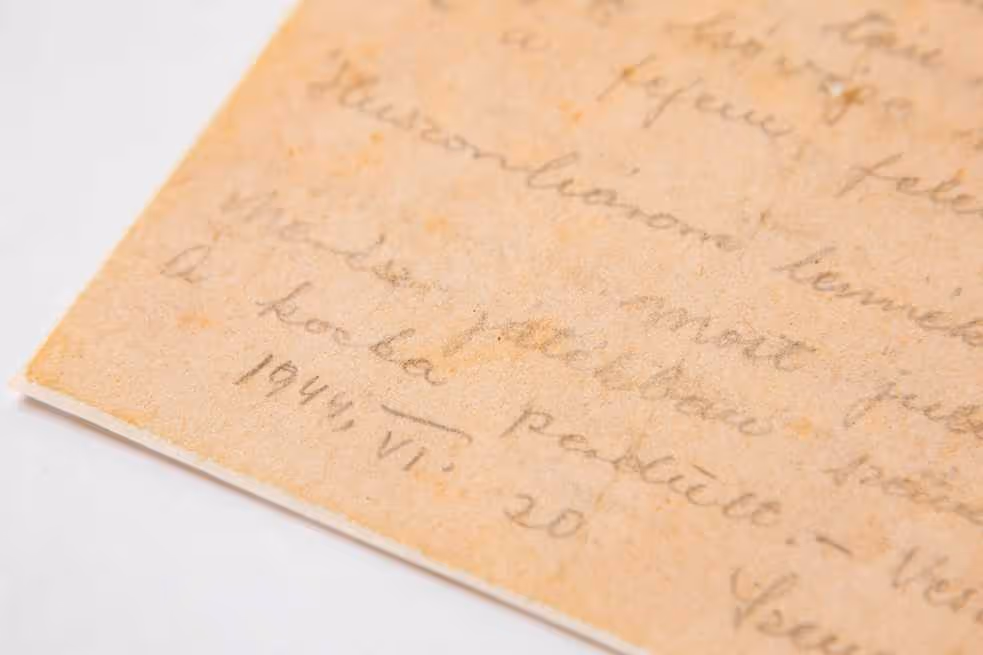 "השיר האחרון", מאת חנה סנש, בודפשט, 20 ביוני 1944 . נמצא בכיס השמלה שנמסרה לאם המשוררת