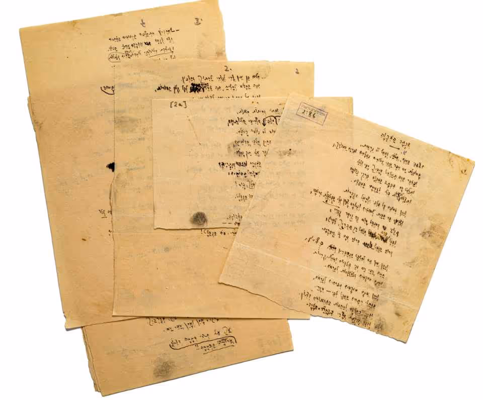 “בכתב המִכוָה”, מאת אורי צבי גרינברג, ראה אור בספר "הקטרוג והאמונה", 1937