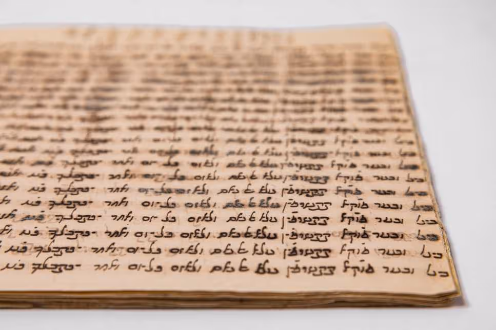 מחברת תרגילים ללימוד עברית של פרחה־פלורה ששון בגיל 10, 1869