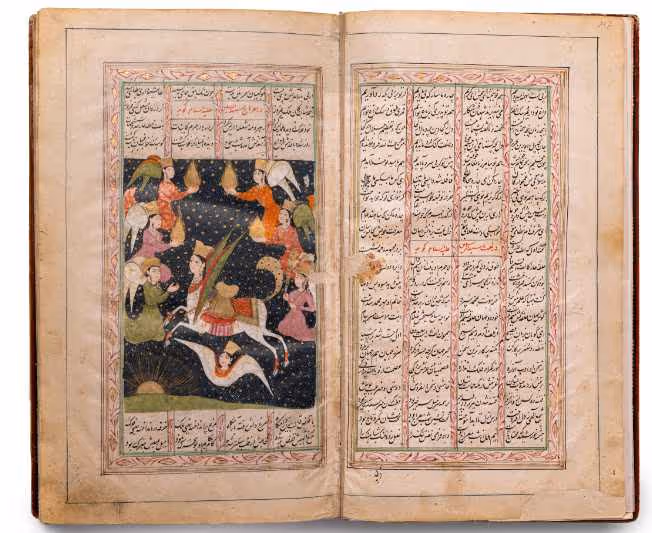 ספר העלייה לשמיים (מעראג' נאמא), קשמיר, המחצית הראשונה של המאה ה־19