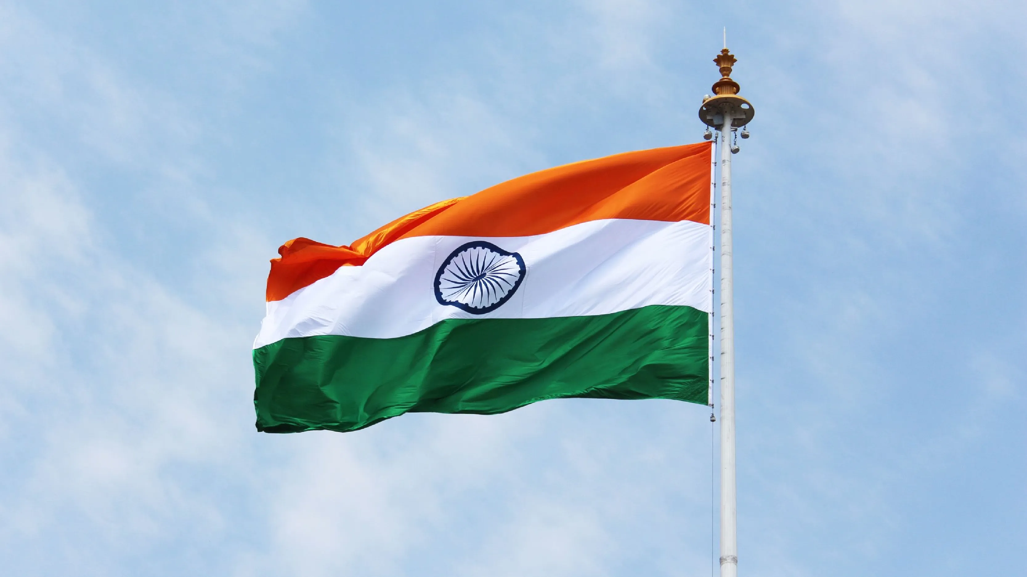 An inter-ministerial group is looking into a "wider policy" for crypto 