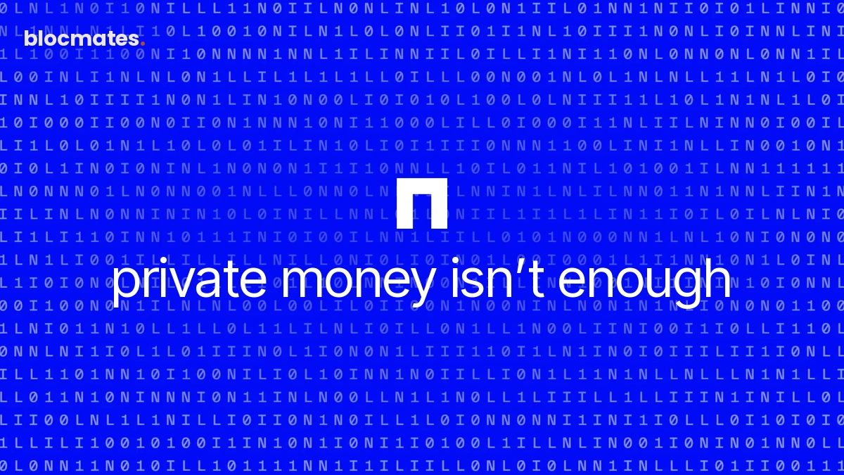 Private Money Isn't Enough