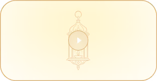 Bouton de lecture sur fond jaune avec icône lampe décorative au centre.