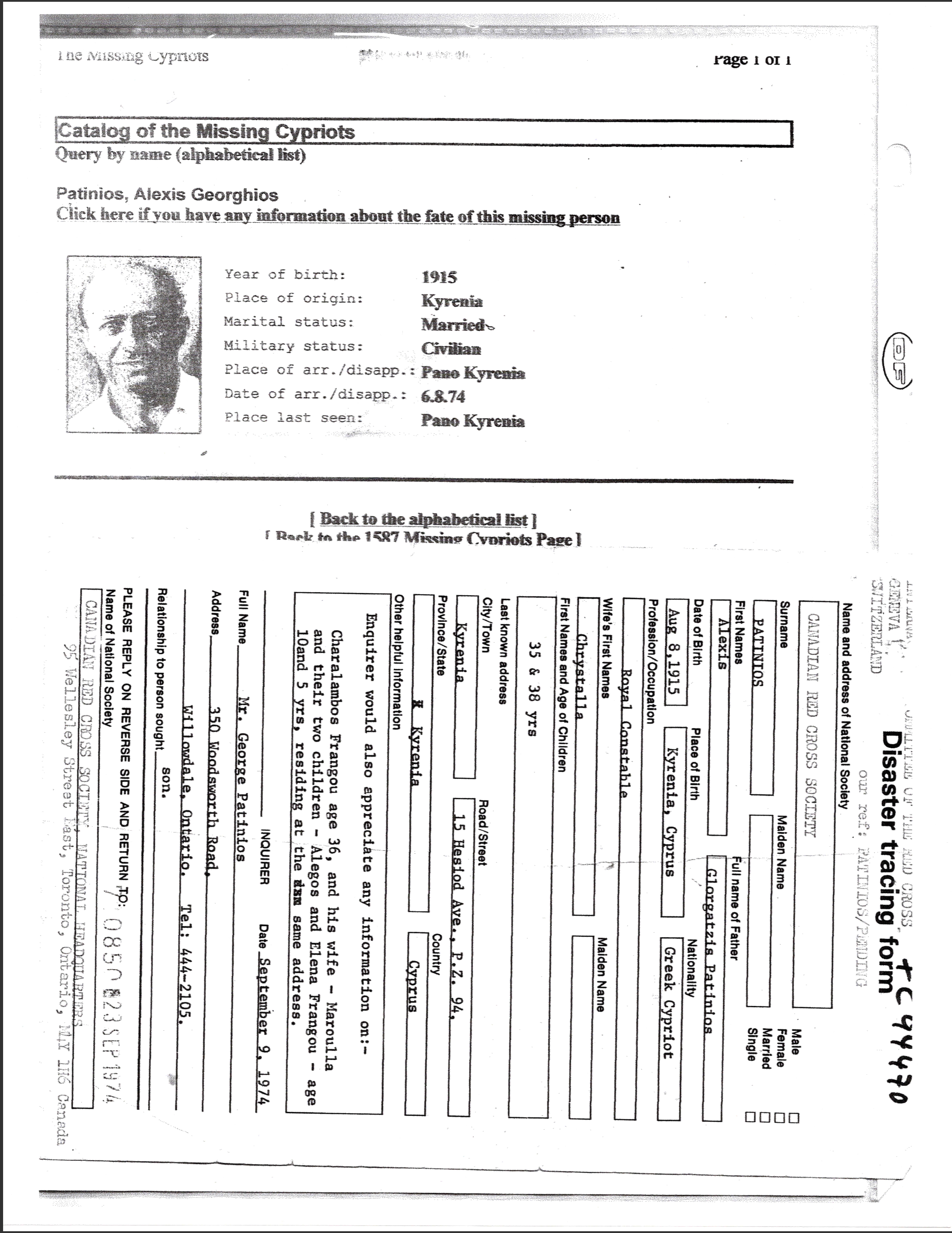  Information on George's father, Alexis, who went missing during the Turkish invasion