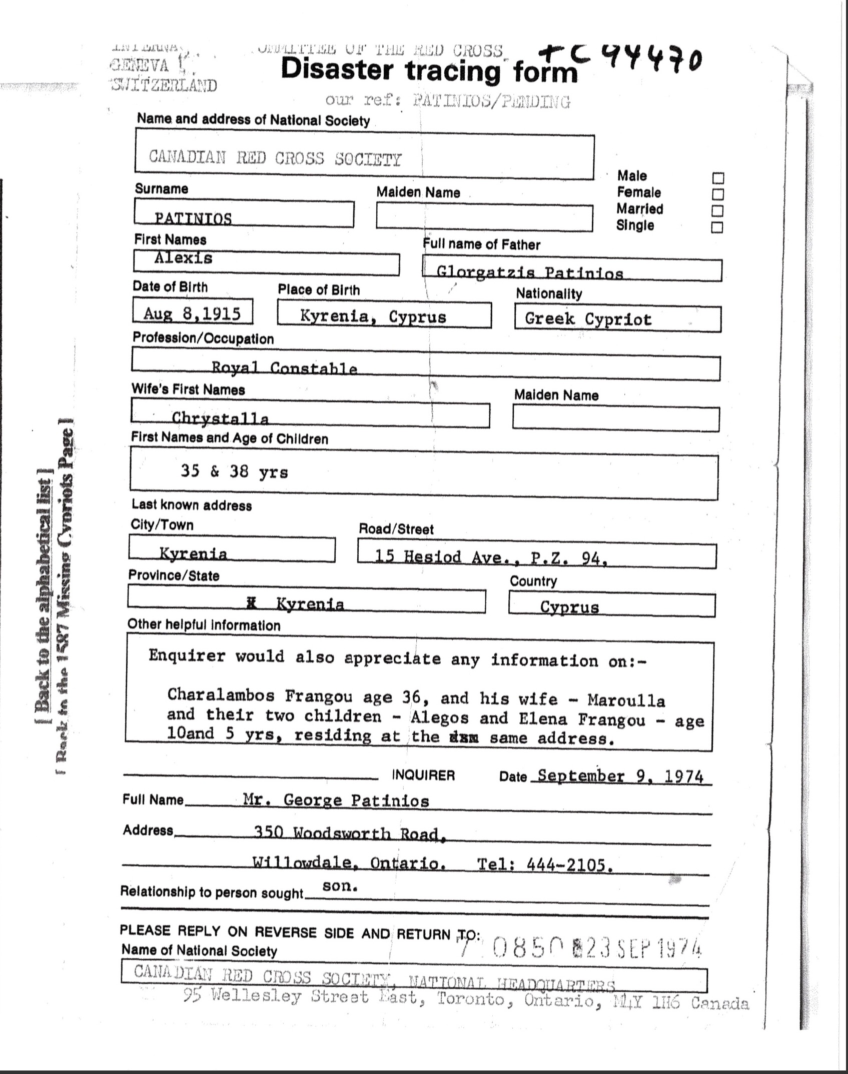 The Red Cross disaster tracing form for George's father, 1974